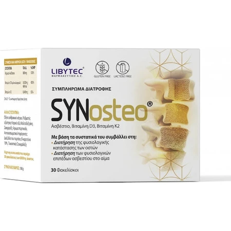 Libytec Synosteo Speciaal Voedingssupplement 30 sachets