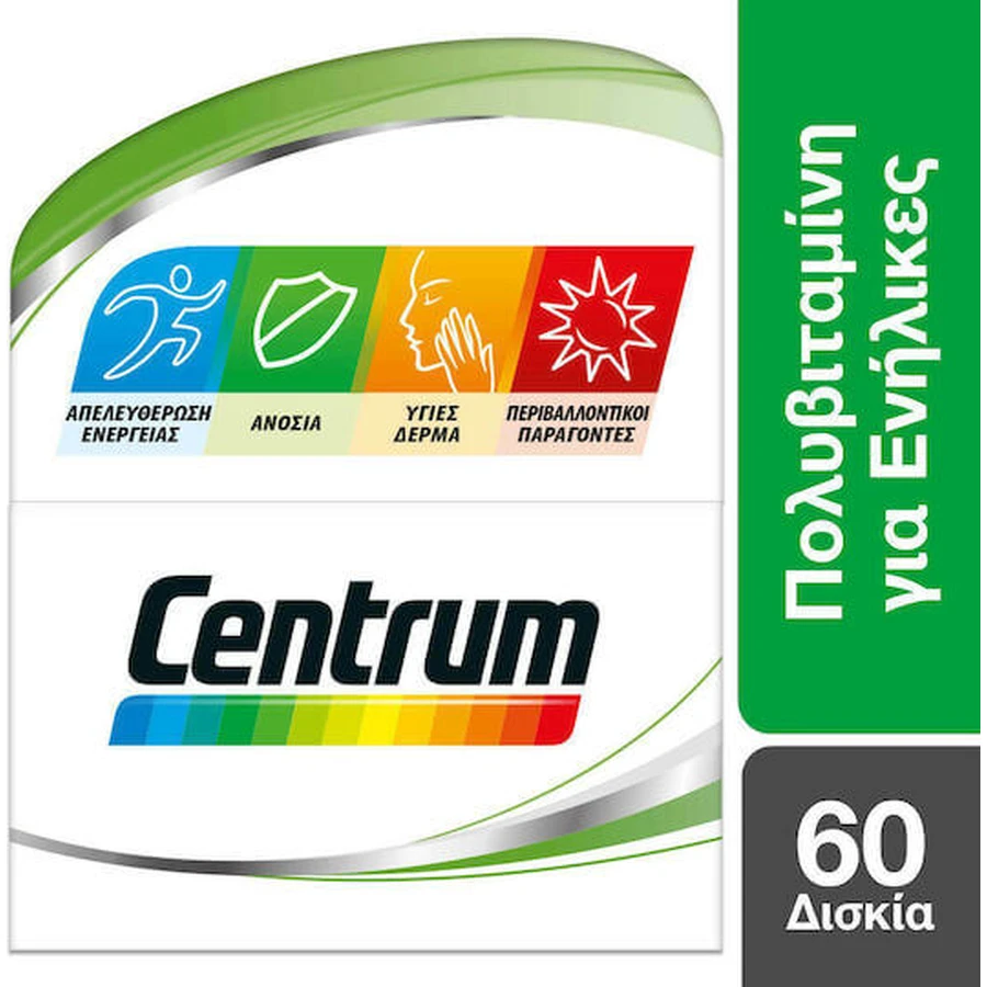 Centrum Complete A-Zinc Multivitamin for Energy & Skin 60 Tablets