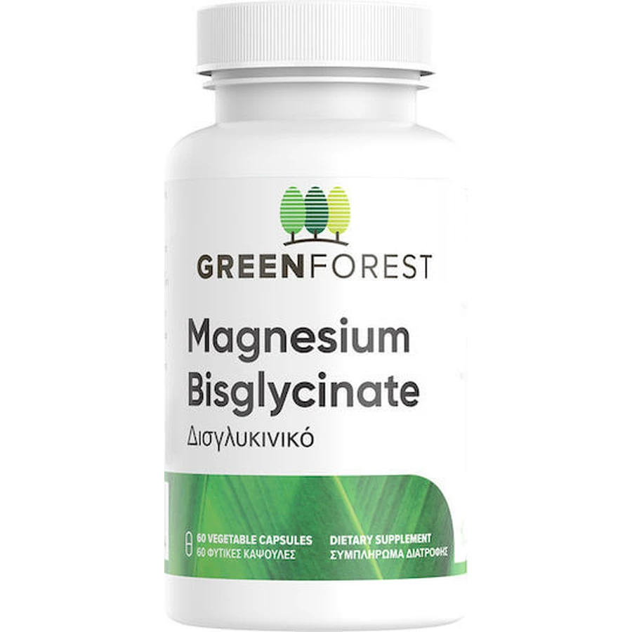 Green Forest Magnesium Bisglycinat 200mg 60 Kräuterkapseln