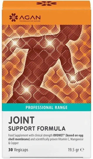 Samcos Joint Support Formula Gewrichts- en botgezondheidssupplement 30 plantaardige capsules