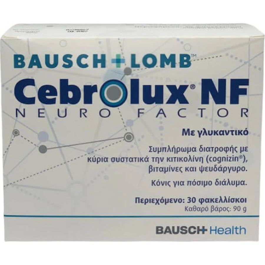 Bausch & Lomb Cebrolux NF Special Dietary Supplement 30 sachets