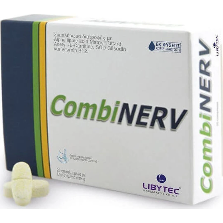Libytec Combinerv Ácido Alfa Lipoico Complemento Alimenticio Especial 20 cáps.
