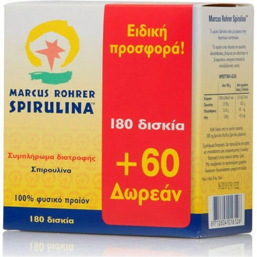 Marcus Rohrer Spirulina 180 tabletten + 60 kadotabletten