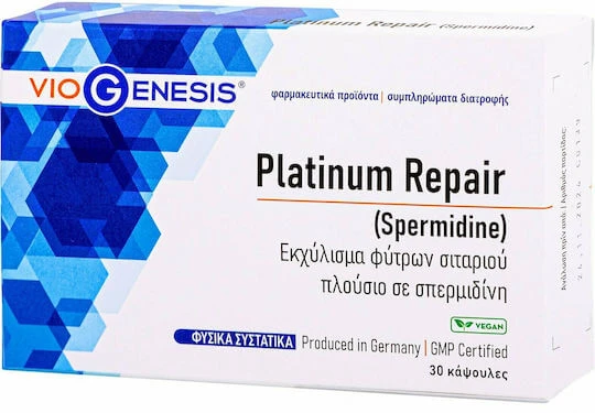 Viogenesis Platinum Repair Spermidine Voedingssupplement Speciaal 30 caps