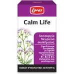 Lanes Calm Life Angst Ergänzung 50 Kapseln