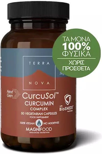 TerraNova Curcusol Curcumine Complex Speciaal Dieetsupplement 50 plantaardige capsules
