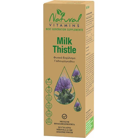 Natuurvitaminen Mariadistel 50ml