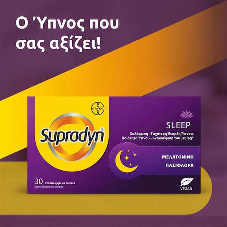 Supradyn Sueño Suplemento para el sueño 30 comp.