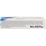 Viogenesis Beta-nad Plus 75mg Food Supplement Special 30 caps ''''''