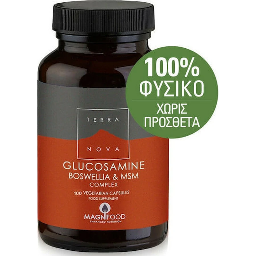 TerraNova Glucosamine Boswellia & MSM Complex Joint & Bone Health Supplement 100 pflanzliche Kapseln