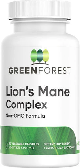 Green Forest Lion's Mane Complex 60 plantaardige capsules