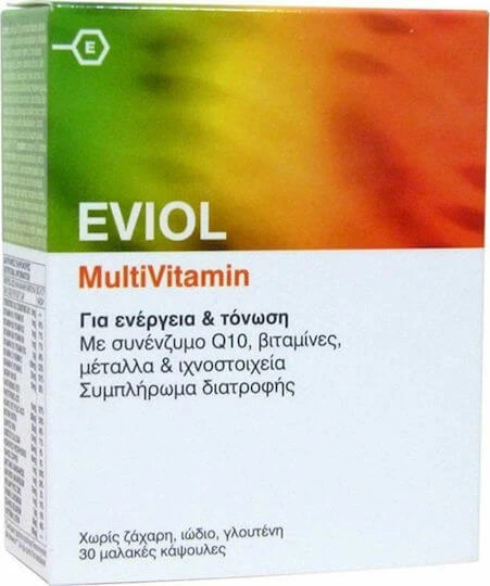 Eviol MultiVitamine Multivitamine voor Energie 30 x 1 zachte capsules