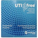 Meditrina UTI Free Special Dietary Supplement 14 sachets
