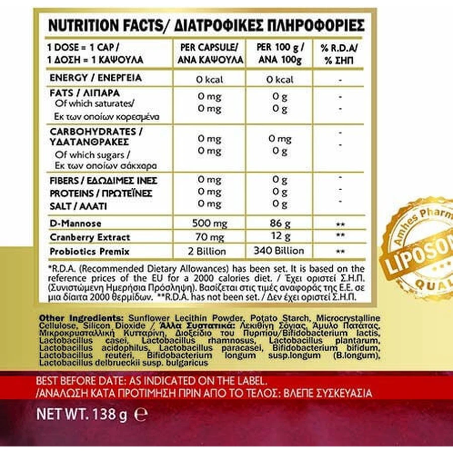 John Noa D-Mannose 500mg+Cranberry 70mg+Probiotika 2Billionen Nahrungsergänzungsmittel Spezial 30 Kapseln