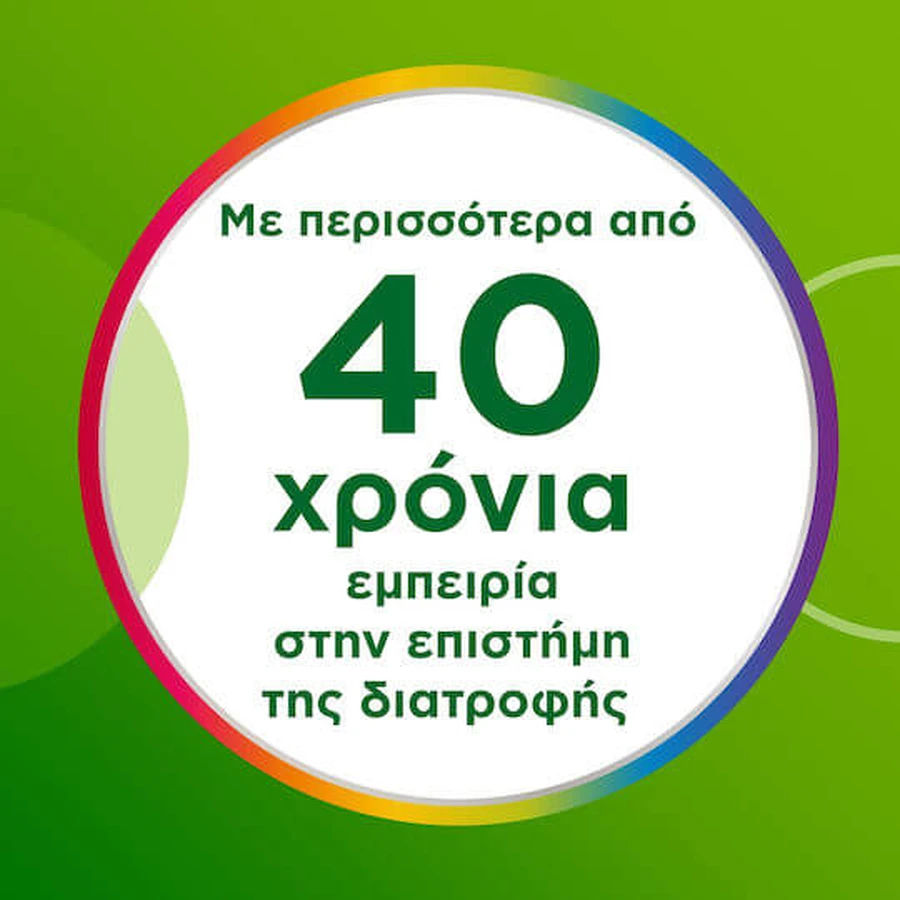 Centrum Complete De la A al Zinc Multivitamínico Con Vitaminas y Minerales para Fortalecer la Energía y el Sistema Inmunitario 60 Comprimidos