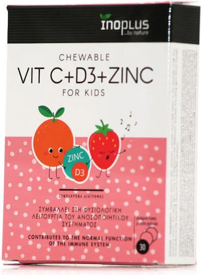 Ino Plus Vit C + D3 + Zink Multivitamine voor Versterking Immuunsysteem 30 x { chew_tabs | divided_by:temaxia }} kauwtabletten