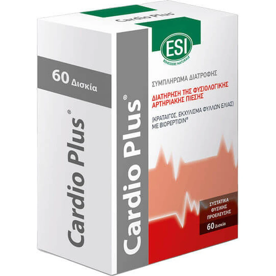ESI Cardio Plus Special Dietary Supplement 60 tabs