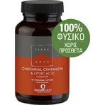 TerraNova Complexe Chrome Cannelle & Acide Lipoïque Complément alimentaire spécial 50 gélules végétales