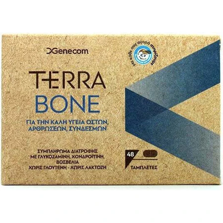 Genecom Terra Suplemento para la salud ósea y articular 48 comp.