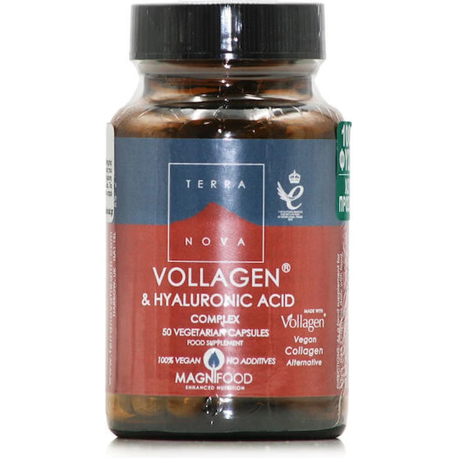TerraNova Vollageen & Hyaluronzuur Gewrichtsgezondheidssupplement 50 plantaardige capsules