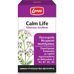 Lanes Calm Life Supplément Anxiété 50 gélules
