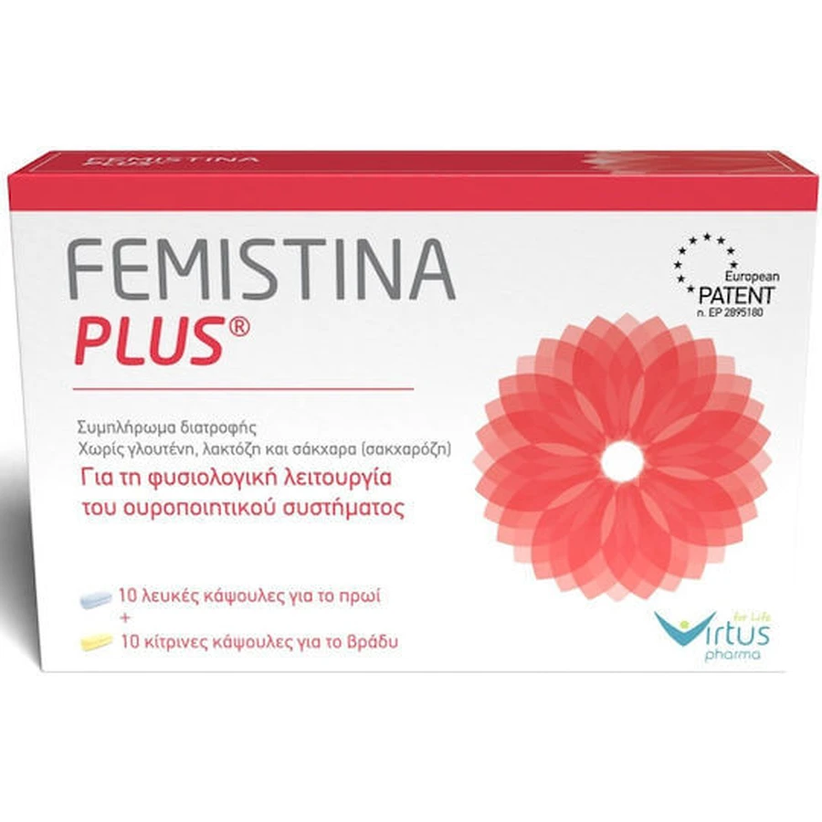 Virtus Pharma Femistine Plus Integratore alimentare speciale 20 capsule
