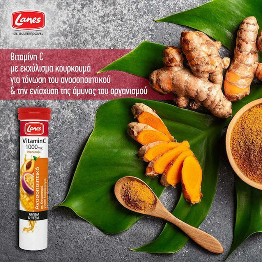 Lanes Vitamin C Eff Vitamin zur Stärkung des Immunsystems, Haut & Antioxidantien Wirkung 1000mg Passionsfrucht 20 Tabs eff