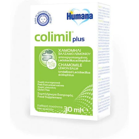 Humana Colimil Plus Supplément alimentaire spécial 30ml