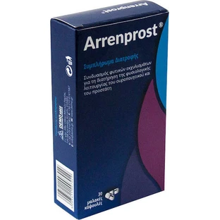 Demo Arrenprost Complemento Alimenticio Especial 30 cáps.