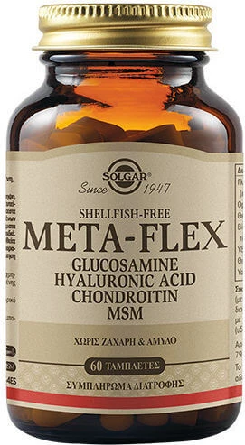 Solgar Meta-Flex Glucosamine Hyaluronzuur Chondroïtine Msm Schaaldiervrij Gewrichts- & Botgezondheidssupplement 60 tabbladen