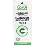 Doctor's Formulas Liposomale Formel Magnesiumgluconat 100mg 225ml