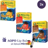 Gominolas infantiles de Omega-3 Moller con sabores a naranja, limón, cola y fresa