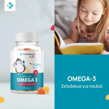 FutuNatura Kids Omega 3 60 caramelle gelatinose non aromatizzate