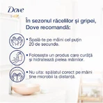 Coconut Milk soap, 100 g, Dove