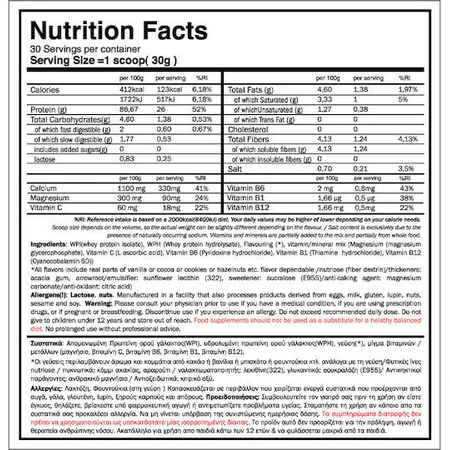 GoldTouch Nutrition Iso Touch 86% Whey Protein 86% Whey Protein Pouch Gluten Free with Flavor Chocolate With Hazelnuts 908gr