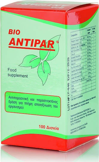 Medichrom Bio Antipar Probioticum 100 tabs