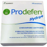 ITF Hellas Prodefen Hydra+ Special Food Supplement 10 sachets