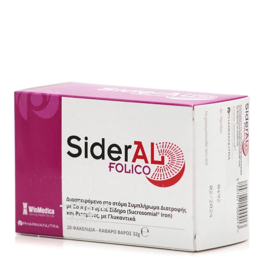 SiderAl Folico 20 zakjes, Winmedica 