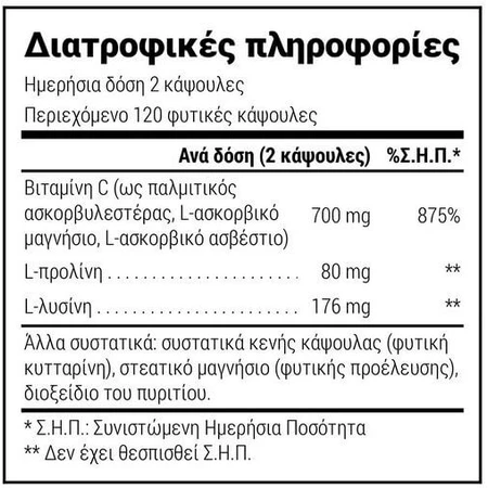 Natural Doctor Vit C Incell Vitamine voor immuunversterking, huid & antioxidant werking 120 plantaardige capsules