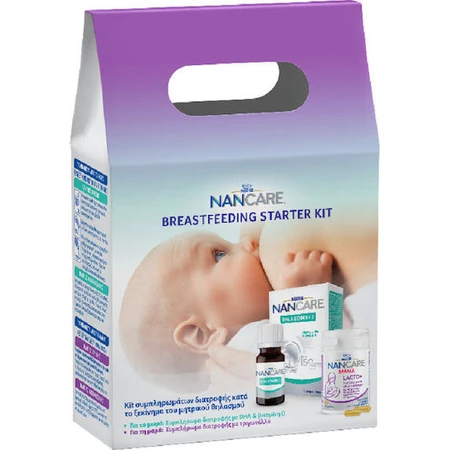 Nestle NanCare Breastfeeding Starter Kit Spezielle Nahrungsergänzung 3pcs