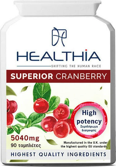 Healthia Superieure Veenbes 5040mg 90 dossiers