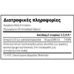 Natural Doctor Pure D3 Witamina wspomagająca odporność i zdrowie jaj 2000iu 30ml: ceny i cechy