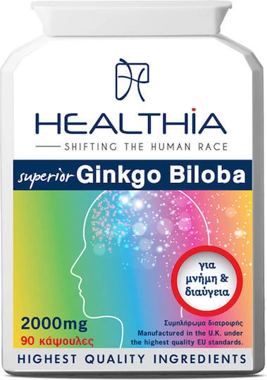 Healthia Superieur 2000mg 90 capsules