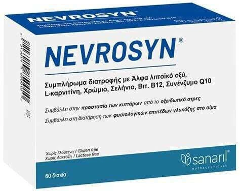 Sanaril Nevrosyn Speciaal Voedingssupplement 60 tabs