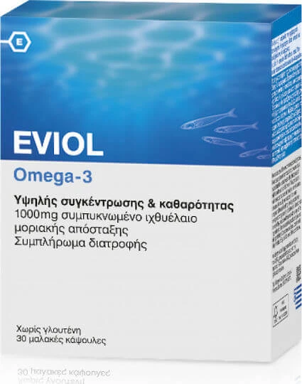 Eviol Omega 3 Visolie 1000mg 30 softgels Niet-gearomatiseerd