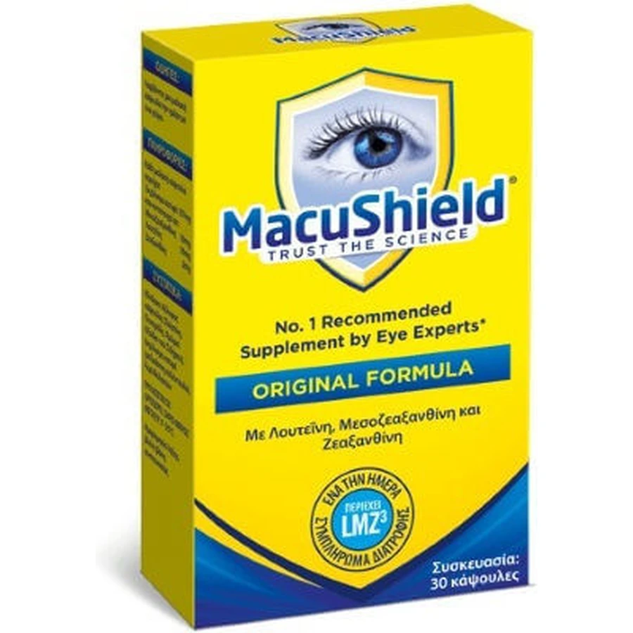Macushield Suplemento especial para la salud ocular 30 cáps.