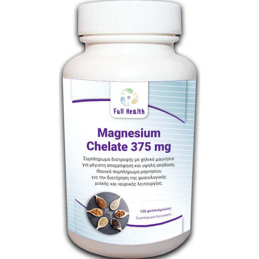 Full Health Magnesium Chelatiert 375mg 120 Kapseln Pflanzlich
