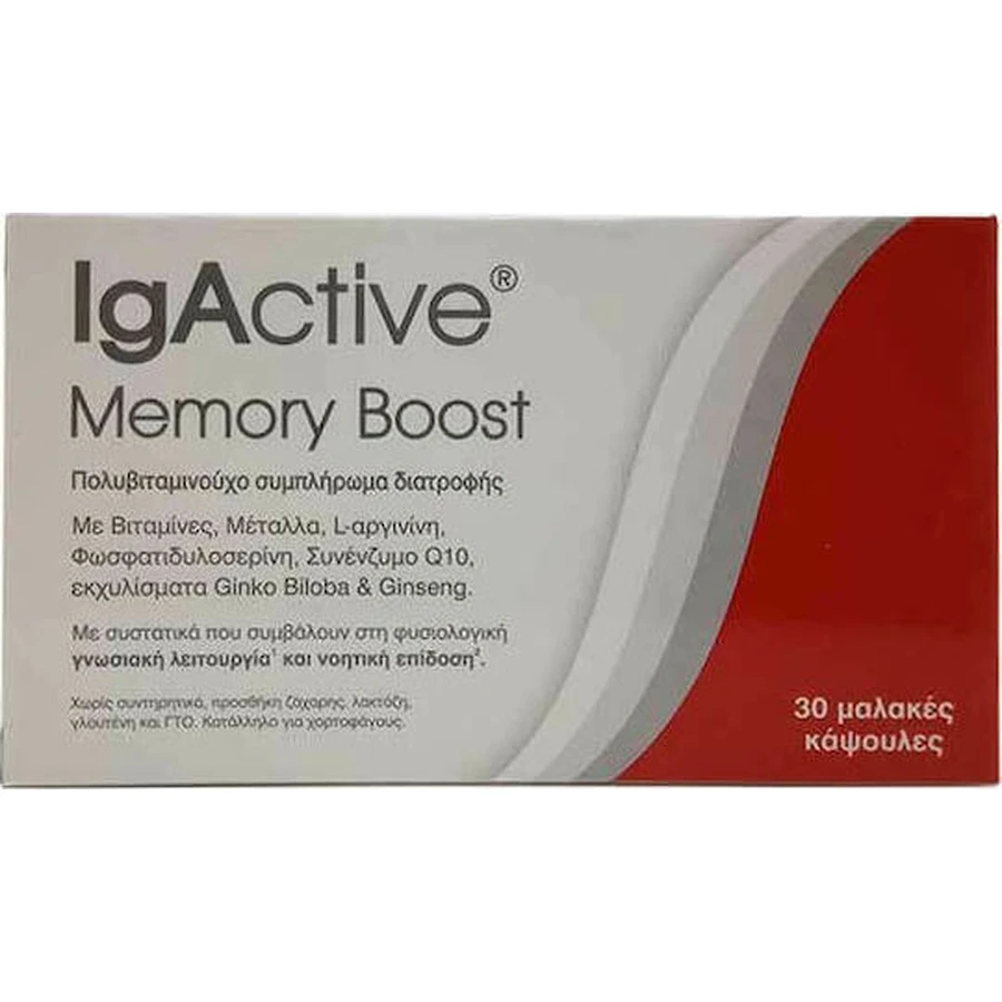 IgActive Memory Boost Memory Supplement 30 softgels