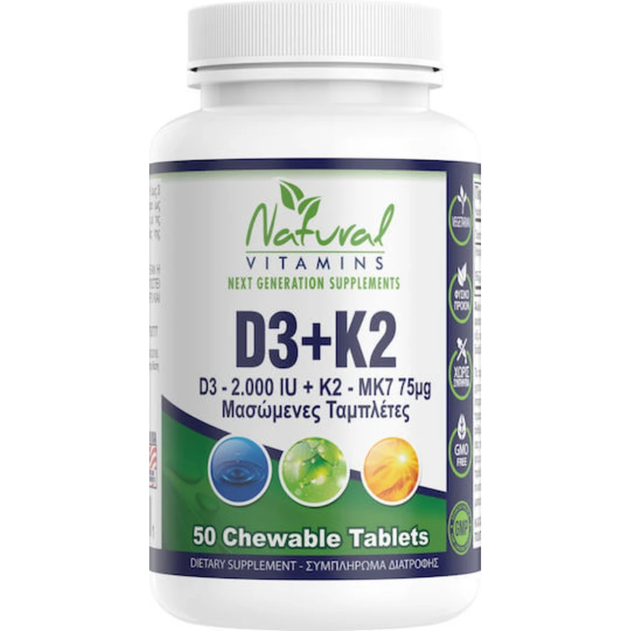 Natuurlijke Vitaminen D3 + K2 Vitamine voor Immuunsysteem & Ei-gezondheid 50 kauwtabletten
