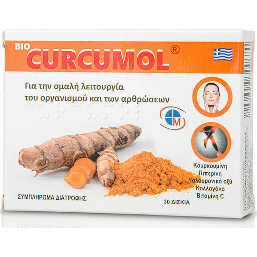 Medichrom Bio Curcumol 30 Dateien